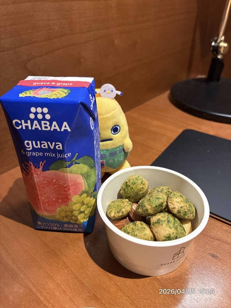 CHABAAグアバジュースとナッツ